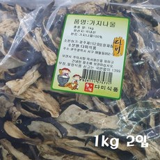 국내산 말린가지나물 2kg, b본상품선택D