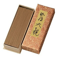 가라대관