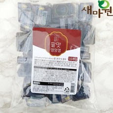 새마원 미니 영양갱 (팥) 화과 연양갱, 1개, 2kg