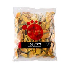 근대나물