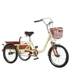 옛날세발자전거