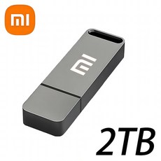 샤오미 고속 USB 3.2 C타입 인터페이스 휴대폰 펜 드라이브 8TB 컴퓨터 이중 사용 OTG 듀얼 플래시 메모리, 6) Grey 2TB, 1개