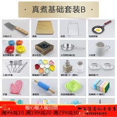 bdc16b8f541833e0045b8d81b7e8c35afdec57983c5b392aa1582099c51e.jpg