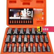 빠구탭 뺵탭 빠가나사제거 역탭 볼트리무버 히다리탭 나사 추출 육각, A.25개세트스3.5-23mm