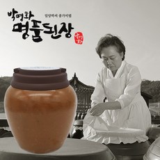 전통된장 추천 Top 5-“맛과 건강을 한 번에! 전통된장으로 영양 가득한 식사를 즐겨보세요!”