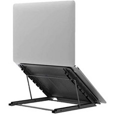 Sleek Laptop Stand for Desk - Adjustable Height Holder - Portable Fold, 상세내용참조