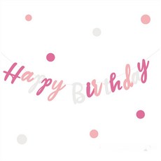 첫 번째 생일 파티 로즈 골드 축하 배너 장식 성인 1 년 색종이 화환 용품, Gradient Pink, 1개