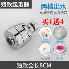 170f5dc99eb82bd9b66b514eaa66f76f64bec324ec7ef7f60da66f3d8426.jpg