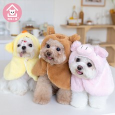 귀여운 강아지 캐릭터 가을 겨울 옷 잠옷, 1개, 브라운