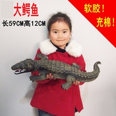 31dae28f8c35ed231569ea39604bd2c261559d7b3d0d1399ca2ff04c1d36.jpg