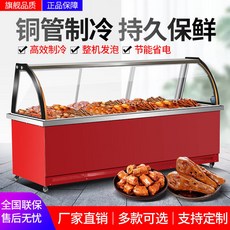 나물냉장고
