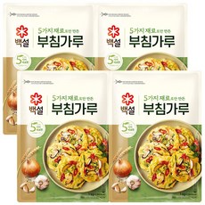 백설 5가지 자연에서 얻은 재료 부침가루