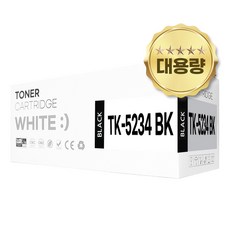 교세라 TK-5234 호환토너, 1개, 검정 1개, TK-5234 BK 검정