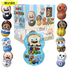 뽀로로오뚝이상자