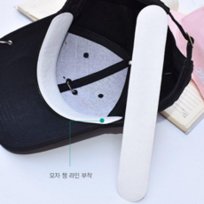 셔츠땀방지패드