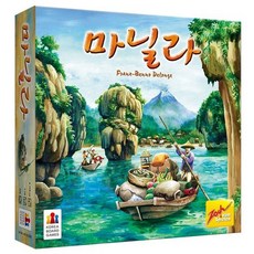 마닐라
