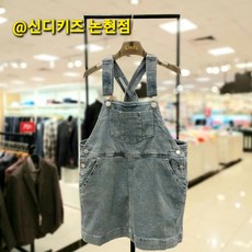 요헤미티