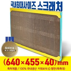 4bb08927becbd90941063f7b6718dbdfde4d00e5608e570dbbcd751b323f.jpg