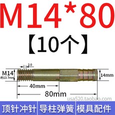 fc11d904a578c31c5b63f651993c123b22bcb6212e24093db7a83e47e4bc.jpg