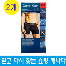 캘빈 클라인 남성용 드로즈 4팩 2박스 Calvin Klein Men's Impact Boxer