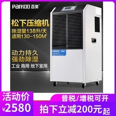 4efc39cb69a0373e7954a2ad5a64f85ede1cd4154c28248797f93fcda3cd.jpg