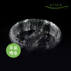 국밀폐용기 원형찬용기 170-3투명 (170x35mm) 400개 사각찜용기 한박스 삼계탕포장용기