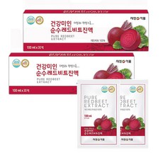 [지성식품] 비트즙, 60개, 100ml
