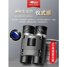 d924b07aa1e7da68c692f2ddc1549aeb0d30b00f6e4b362a29af5b7b3a8c.jpg