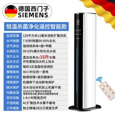 c545be0103156bc0bdb72a4a7650d7c1165ecc2a4b179684d943ed6ec7e8.jpg