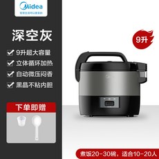 a2b96a1aec5aa9d006fafb7c8d8fbc726762dac2ddcb199ab849d8046a27.jpg