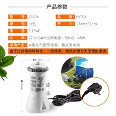 에스컬레이터소독