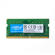 DDR4 RAM 노트북 메모리 16GB 4GB 8GB PC4-19200 Sodimm 2133MHz 2400MHz 2666MHz 3200MHz 260, 2X DDR4 4GB 2666MHz, 13) 2X DDR4 4GB 2666MHz