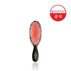 [메이슨피어슨 공식판매처] 포켓 나일론 헤어브러시 N4, 1개, 아이보리화이트, 상세 설명 참조