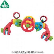 유모차운전