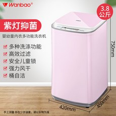b98705b73738ea3ede3ad6d113dbb722984bdb5725c4d35efcead132eb8d.jpg