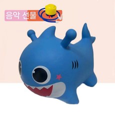 유아 장난감말 흔들말 말타기 목마 장난감 흔들말타기 아기말타기 아기 흔들 흔들목마 어린이 선물 실내, 1개, 귀여운 청상어 - 음악 포함(공기 펌프 수집 및 구매)