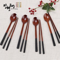 남씨네나무공방