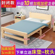 21e5839414869681c7bd0520bd4c7234a093ada8a17838dc4a41254286ee.jpg