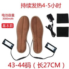 t43충전시간