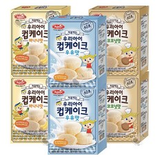 베베스트 처음먹는 우리아이 컵케이크 바나나맛+우유맛+코코넛맛 /캠핑 DIY 케이크만들기 종이컵에 넣어 물붓고 휘휘 저은다음 전자렌지에 1분 땡!, 240g, 2세트