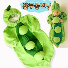 뚱이옷장/ (겨울)완두콩보낭