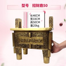 cc5dfb018326b1daa1a2eced2e7829e3870440f4bb085d777a2d705d72e8.jpg