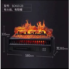 거실화목난로