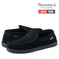 베어파우(BEARPAW) ALMOND 모카신 (mens) K7001001JD-M