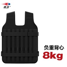 웨이트베어링조끼 중량조끼, 8KG, 웨이트조끼