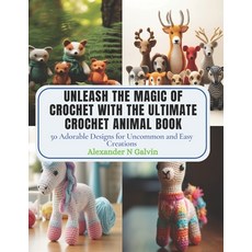 Crochet Impkins: Over a Million Possible Combinations! Yes, Really!  (Paperback)