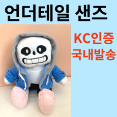 오션월드할인렌탈