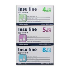 [A13121] 태창 인슈파인 InsuFine 인슐린펜니들, 8mm