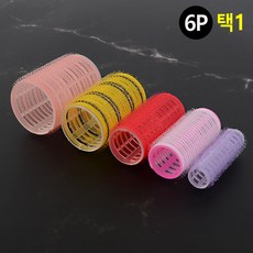 왕그루프