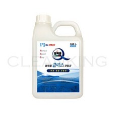 다미상사블랙홀